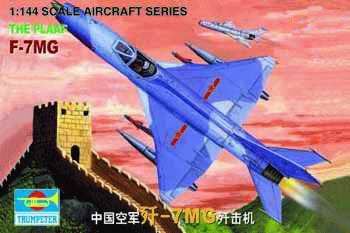 WW3 - Trumpeter - 1:144 - PLAAF F-7 MG - TRU01327 — image 1