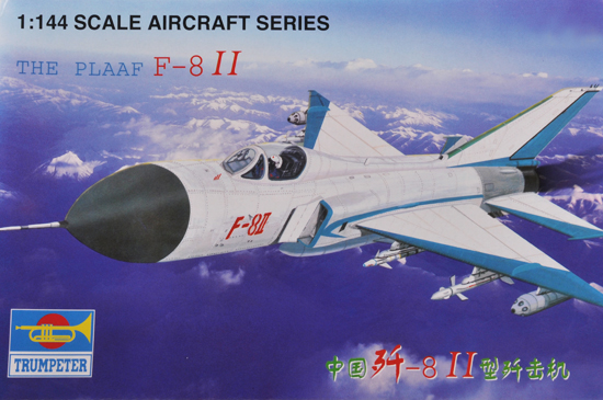 WW3 - Trumpeter - 1:144 - PLAAF F-8 II - TRU001328 — image 1