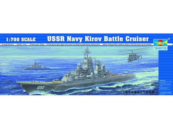WW3 - Trumpeter - 1:700 - USSR Kirov Battlecruiser - TRU05707 — image 1